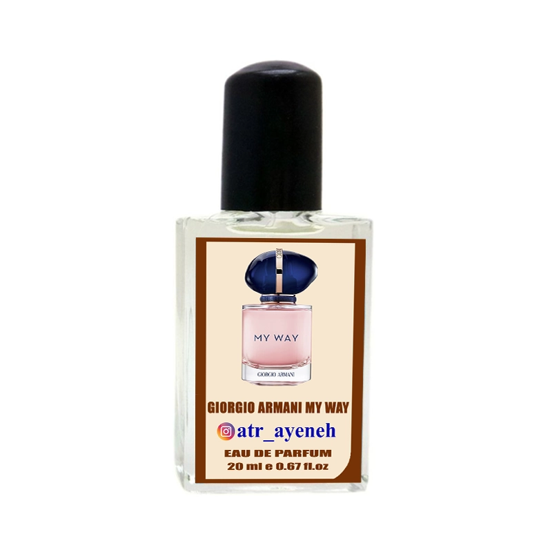 جورجیو آرمانی مای وی GIORGIO ARMANI My Way دستساز عطرآینه — تصویر ۷