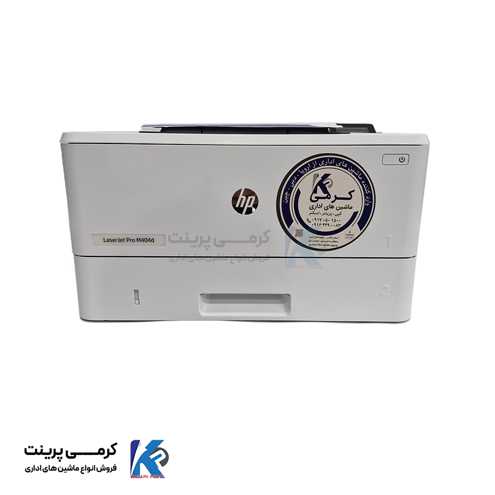 پرینتر لیزری استوک تک کاره مدل hp laserjet pro m404d