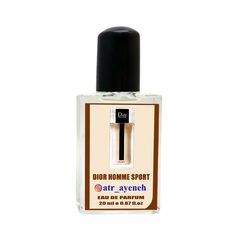 Dior Homme Sport ادوپرفیوم دیور هوم اسپرت 100 میل — تصویر ۷
