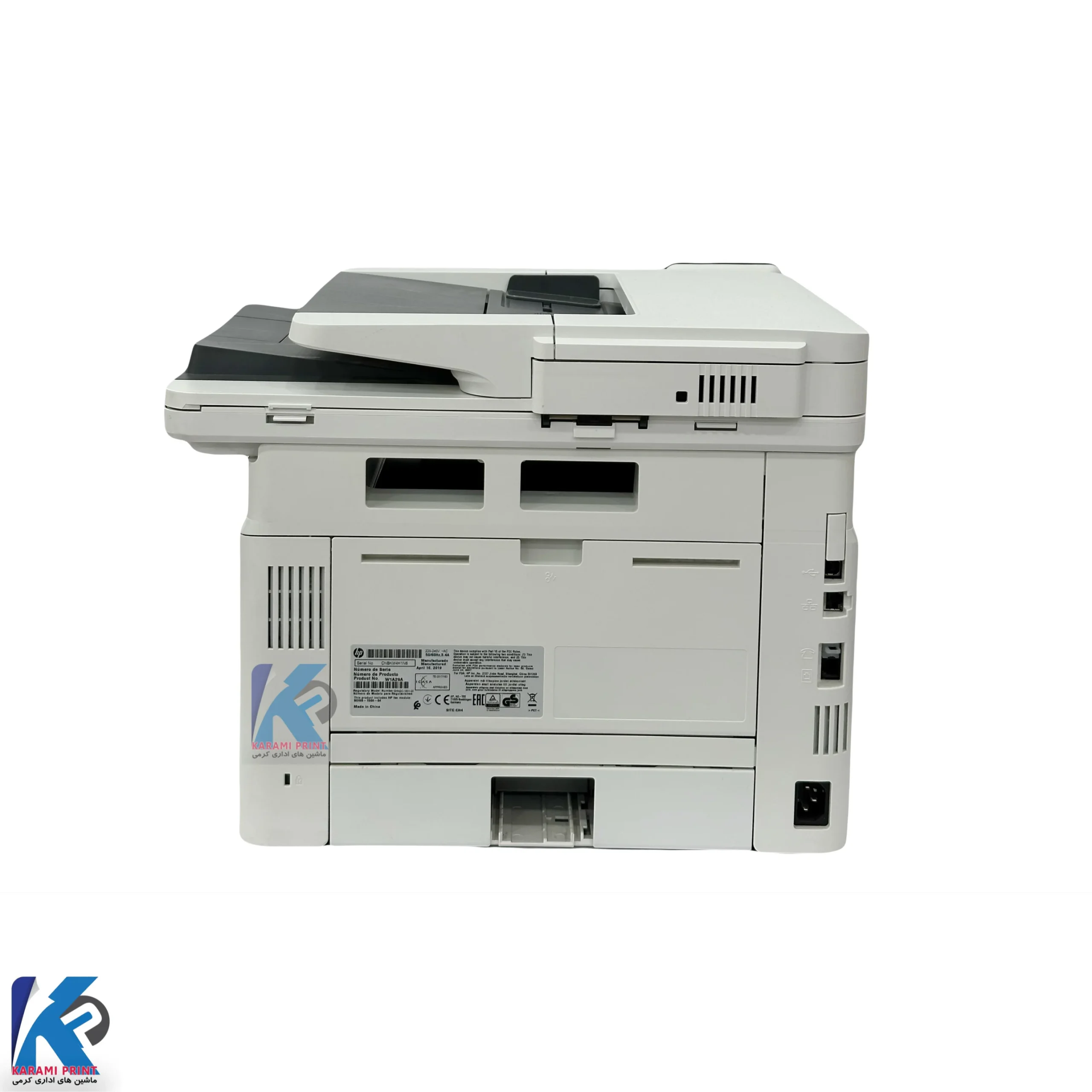 پرینتر چندکاره استوک لیزری اچ پی مدل LaserJet Pro MFP M428fdn — تصویر ۳
