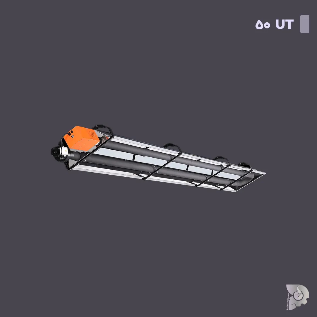 هیتر تابشی سقفی لوله ای مدل 50UT — تصویر ۲
