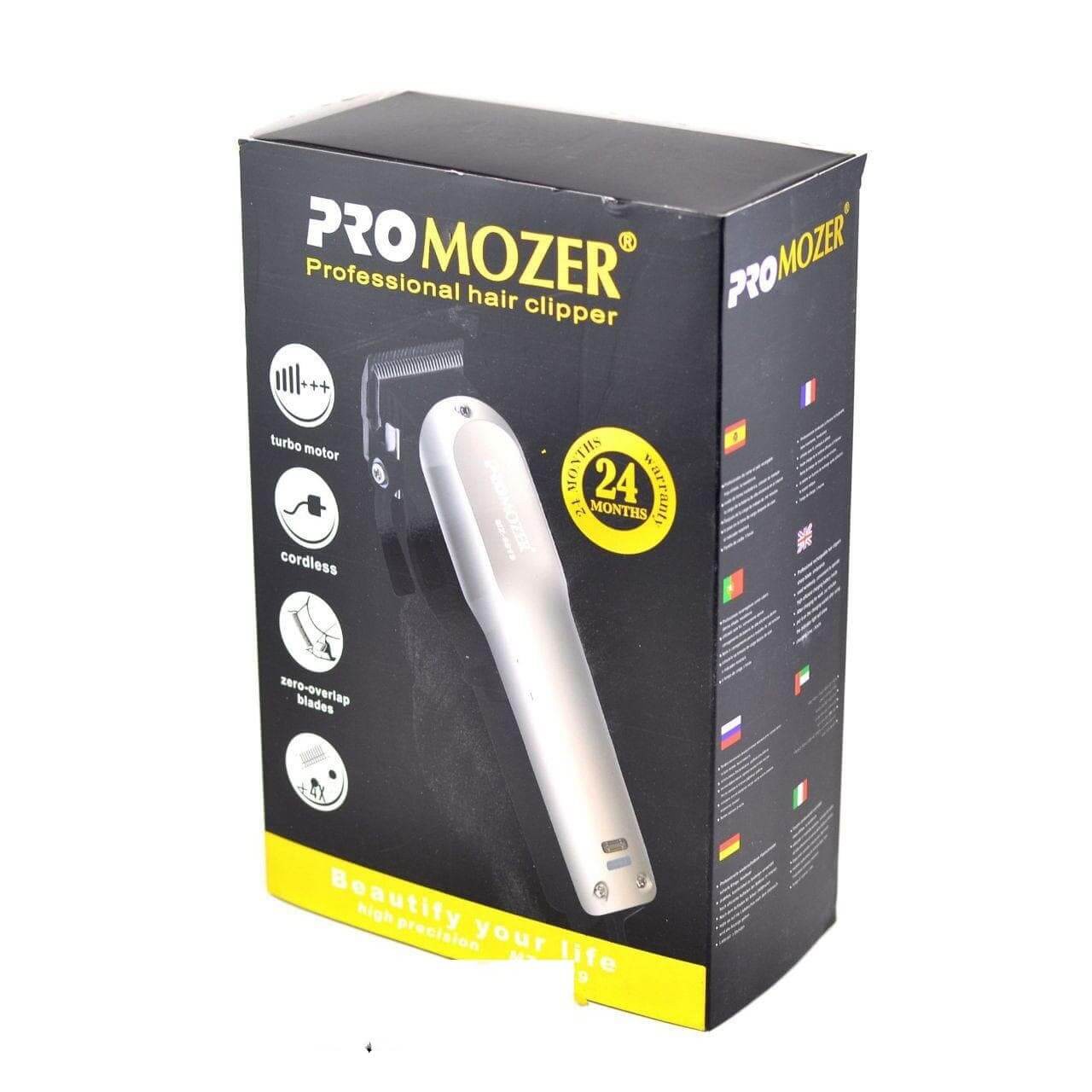 ماشین اصلاح پروموزر مدل 9819 Promozer