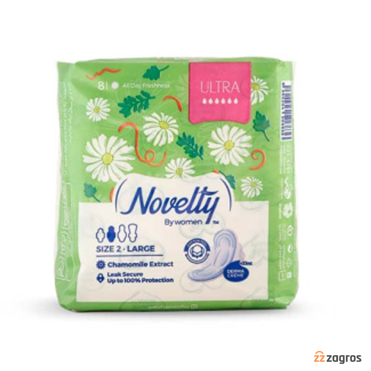 نوار بهداشتی ناولتی Novelty سری Ultra سایز 2 حاوی عصاره بابونه بسته 8 عددی
