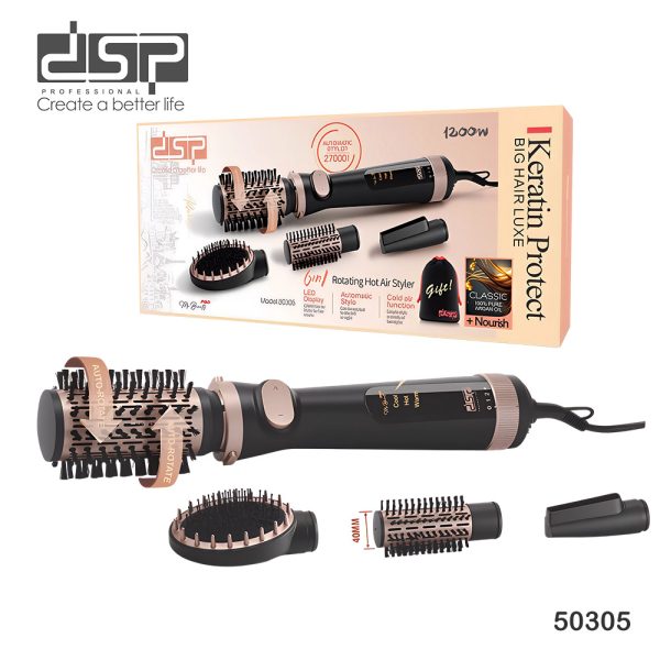 حالت دهنده اتوماتیک هوای گرم چرخشی ۶ کاره DSP 50305 — تصویر ۵