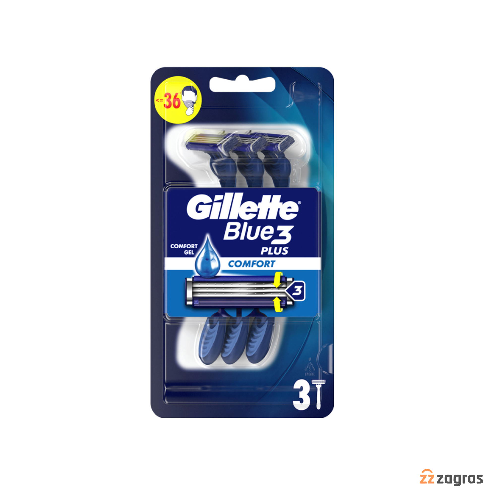 خودتراش مردانه 3 تیغ ژیلت مدل Blue 3 Plus Comfort بسته 3 عددی — تصویر ۲