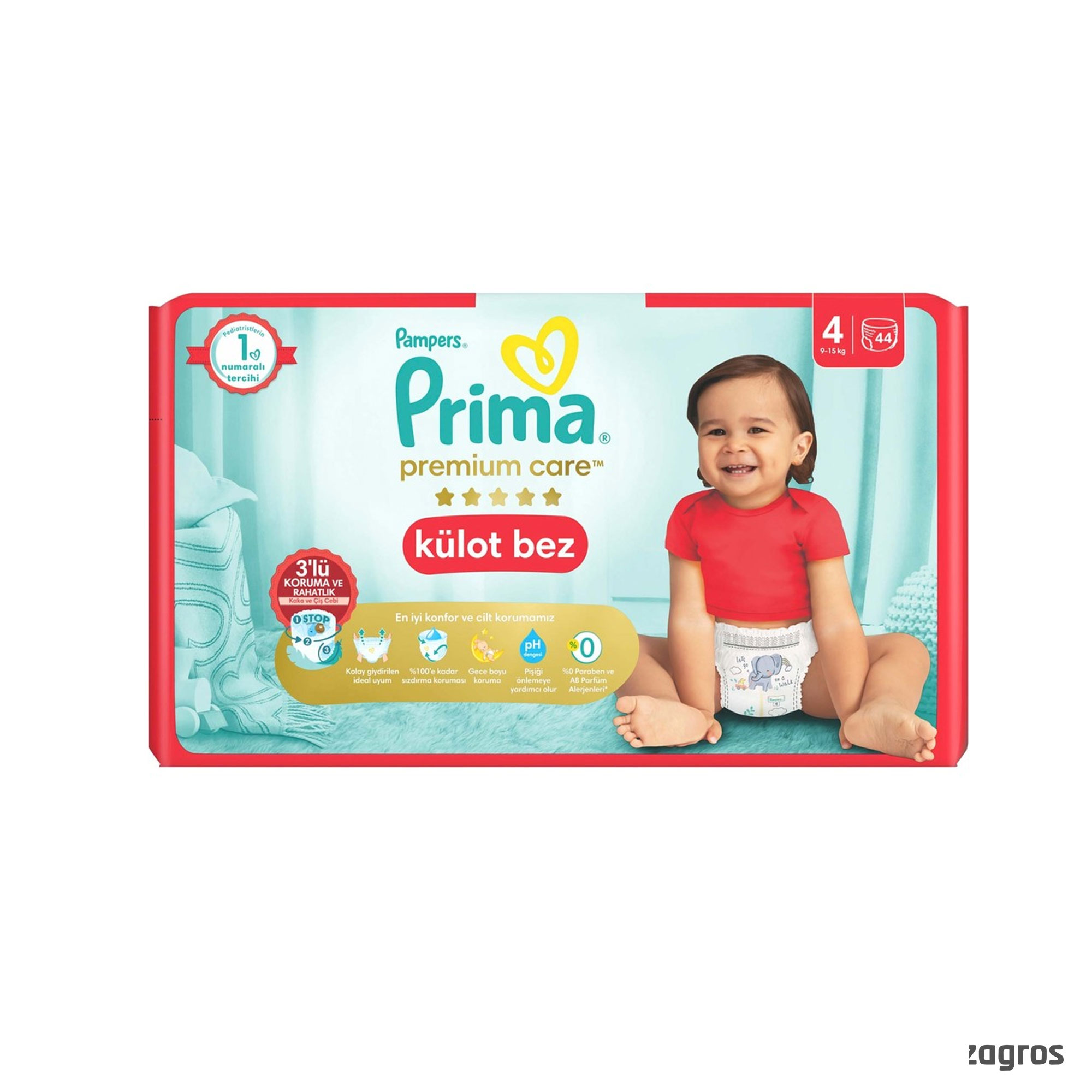 پوشک بچه شورتی پریما Prima سایز 4 بسته 44 عددی