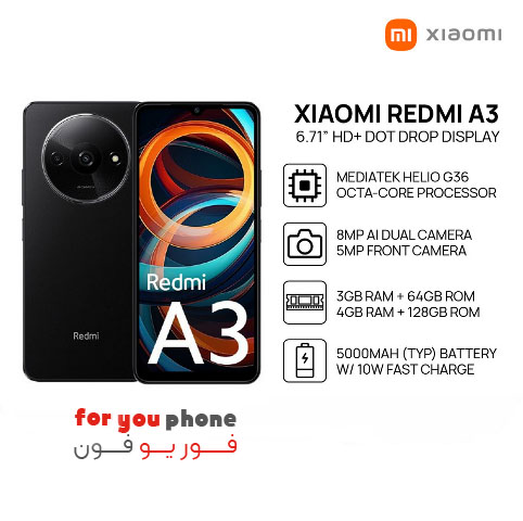 گوشی شیائومی ردمی rdmi A3 با حافظه 64 و رم 3