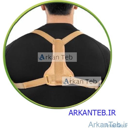 قوز بند طبی سما طب کد ۴۰۴۱