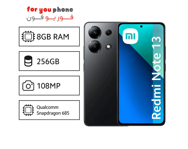 گوشی موبایل شیائومی ردمی نوت 13 4G رم 8 حافظه 256 گلوبال شرکتی