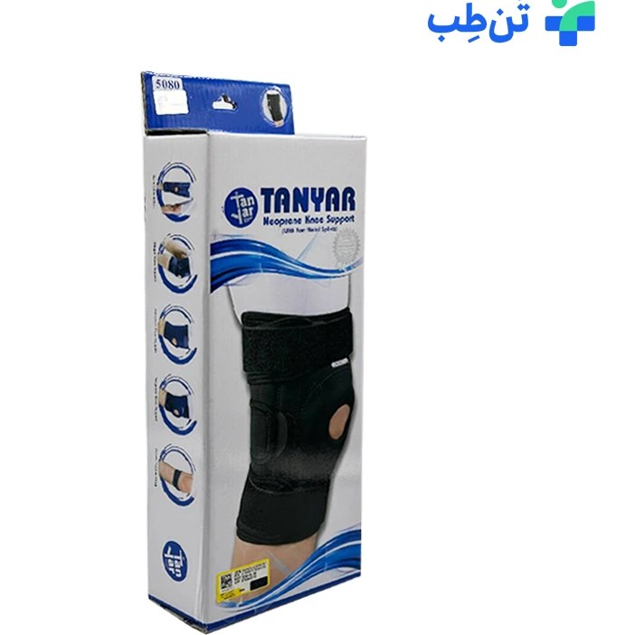 زانوبند چهار فنره نئوپرن تن یار مدل ۵۰۸۰ قابل تنظیم — تصویر ۳