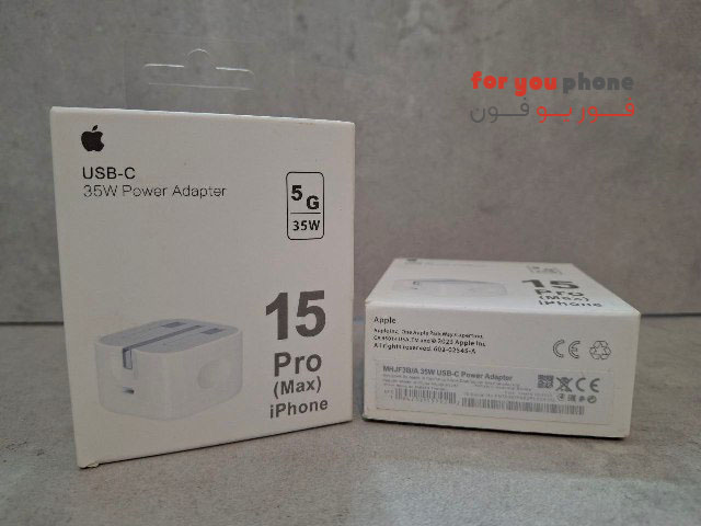شارژر دیواری 35 وات آیفون