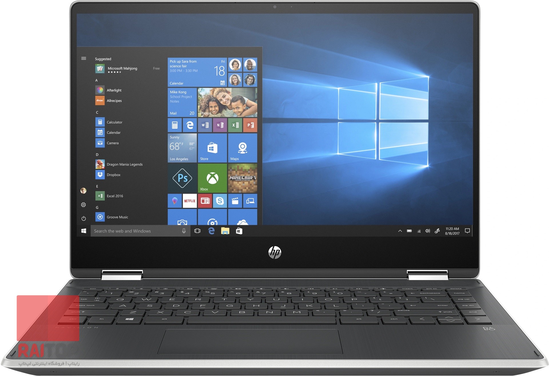 لپ تاپ 14 اینچی HP مدل Pavilion x360 14-dh 10th Gen