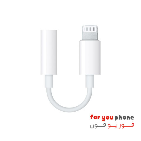 تبدیل AUX به آیفون LIGHTNING TO AUX