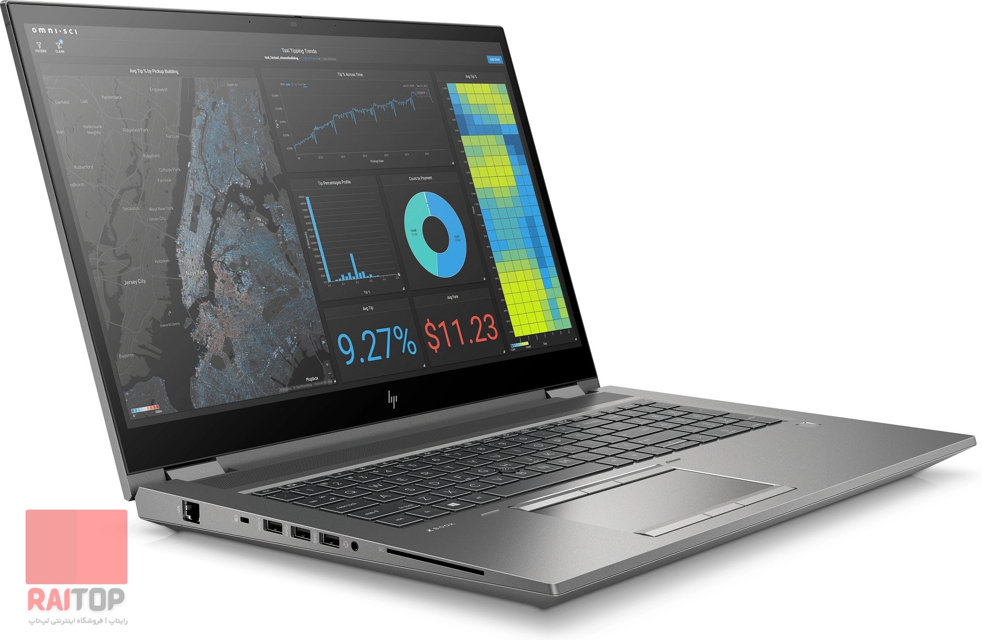 لپ تاپ ورک‌استیشن 17 اینچی HP مدل ZBook Fury 17 G8 — تصویر ۵
