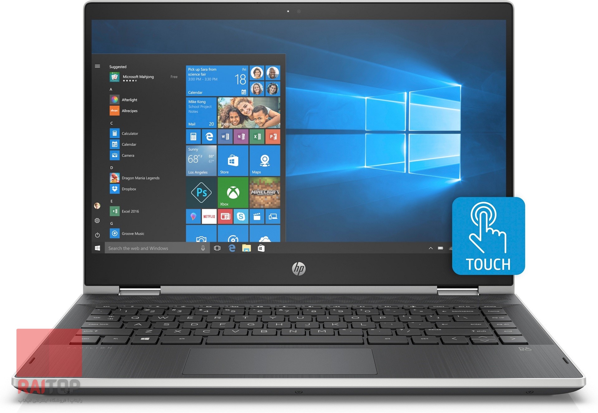 لپ تاپ 14 اینچی HP مدل Pavilion x360 – 14-cd0
