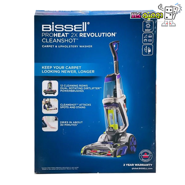 فرش و مبل شوی بیسل مدل powerWash 20662 — تصویر ۴