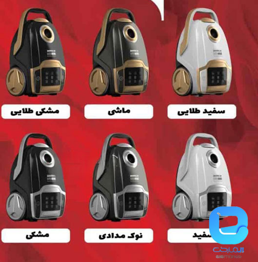 جاروبرقی ژانومه JA8000 — تصویر ۵