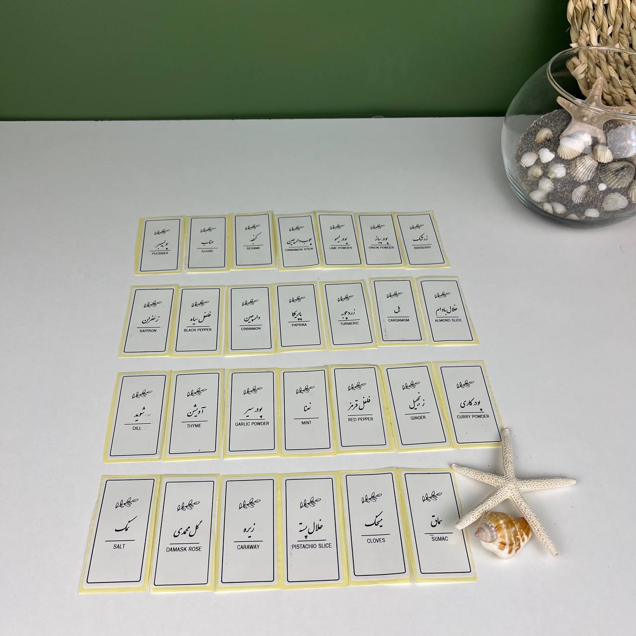 برچسب اسم دار ادویه (ضد آب ) — تصویر ۵