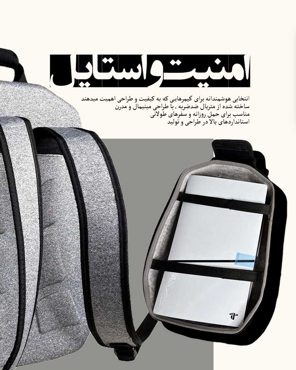 کوله پشتی PS5 Slim Nahl Black — تصویر ۸