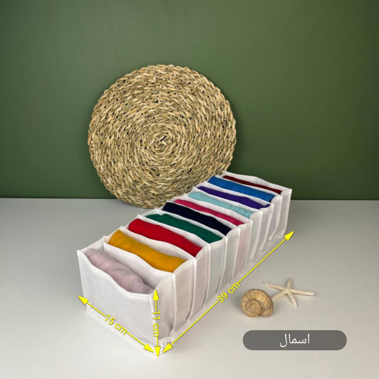 نظم دهنده لباس اسمال — تصویر ۲
