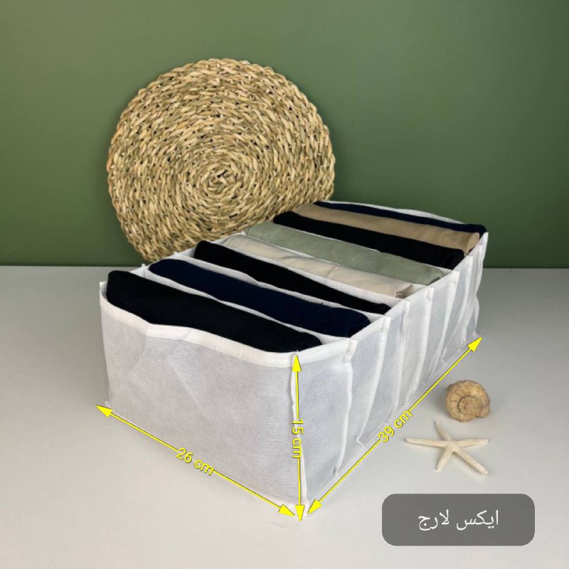 نظم دهنده لباس ایکس لارج — تصویر ۲