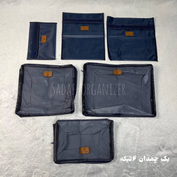 بگ6 عددی چمدان — تصویر ۳