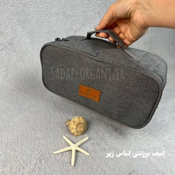 کیف لباس زیر و پد بهداشتی — تصویر ۵