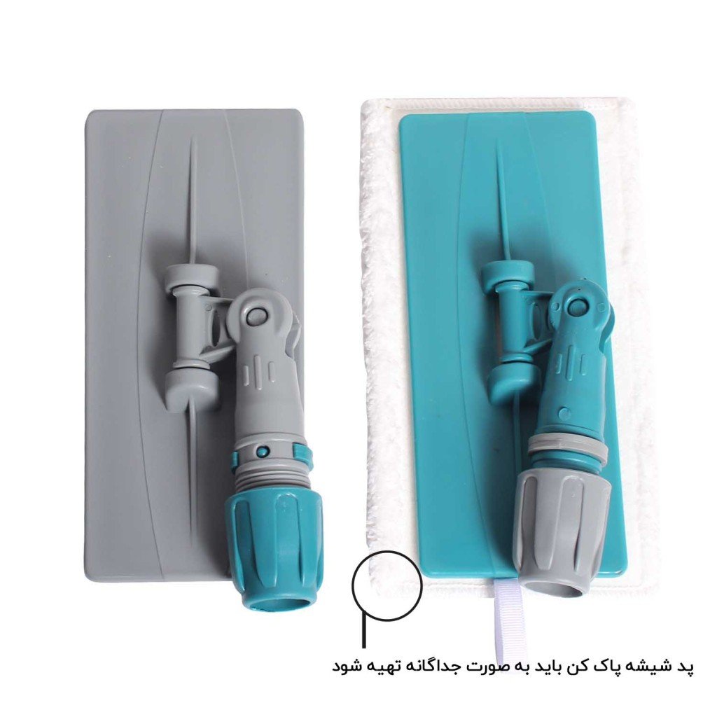 نگهدارنده پد مدل UTP1 — تصویر ۵