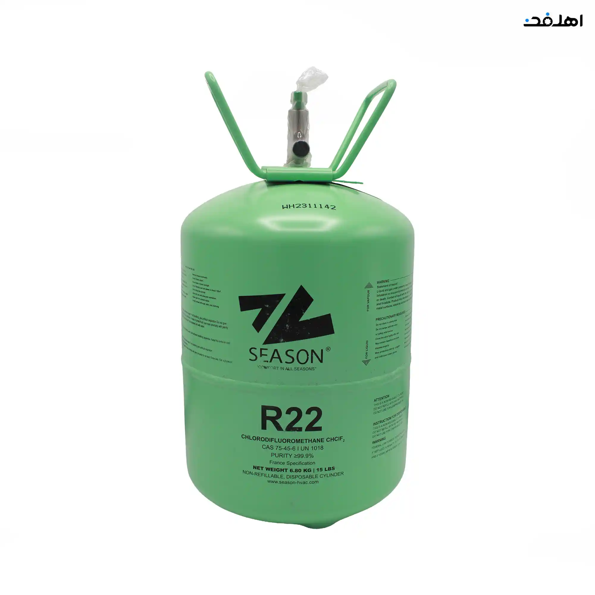 گاز مبرد R22 برند سیزن SEASON وزن 6.8KG — تصویر ۲