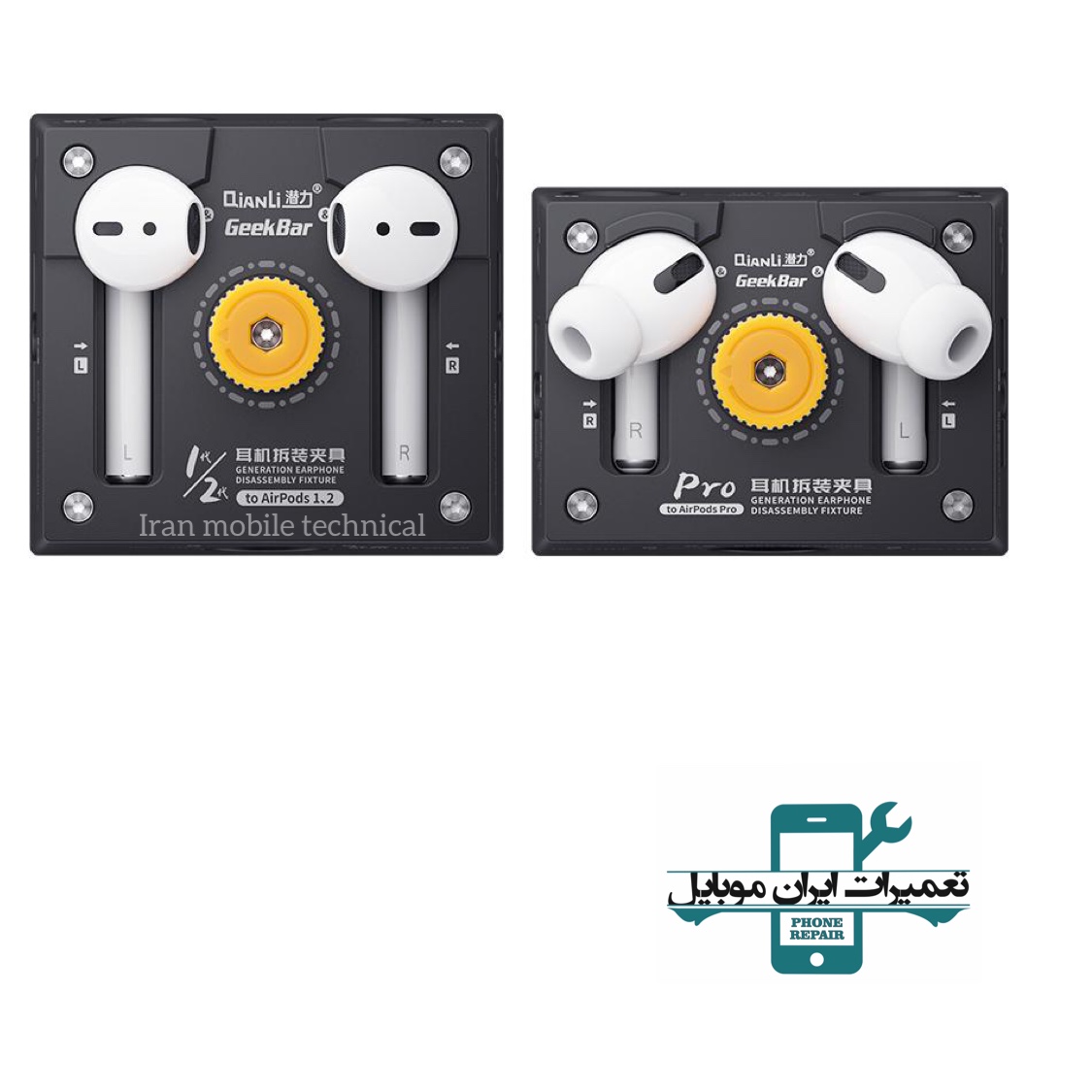 فیکسچر و گیره ایرپاد کیانلی — تصویر ۲