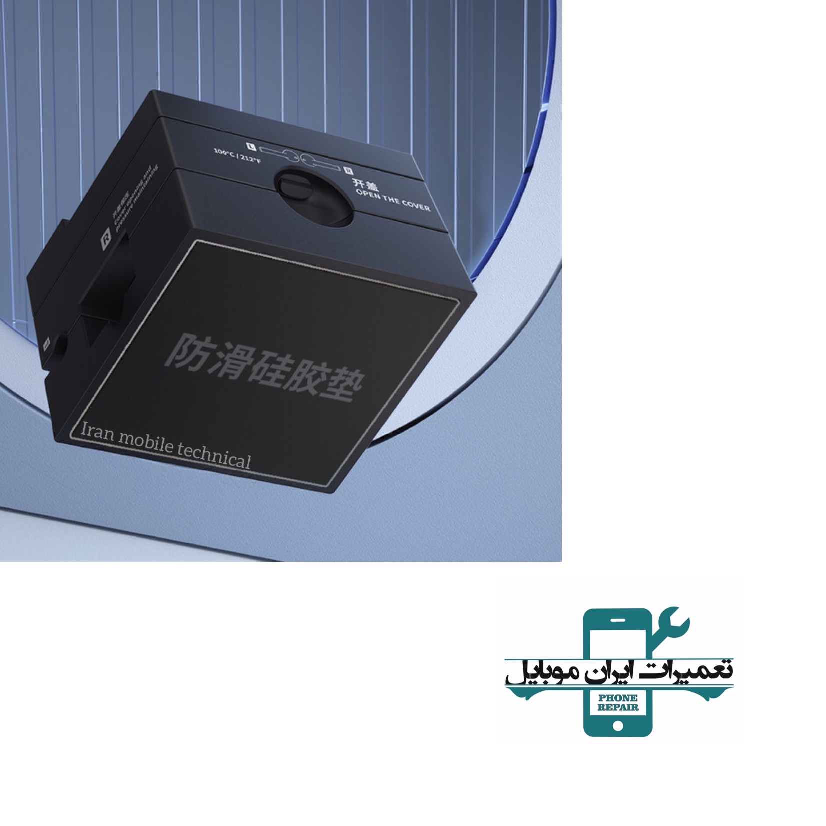 فیکسچر و گیره ایرپاد کیانلی — تصویر ۵