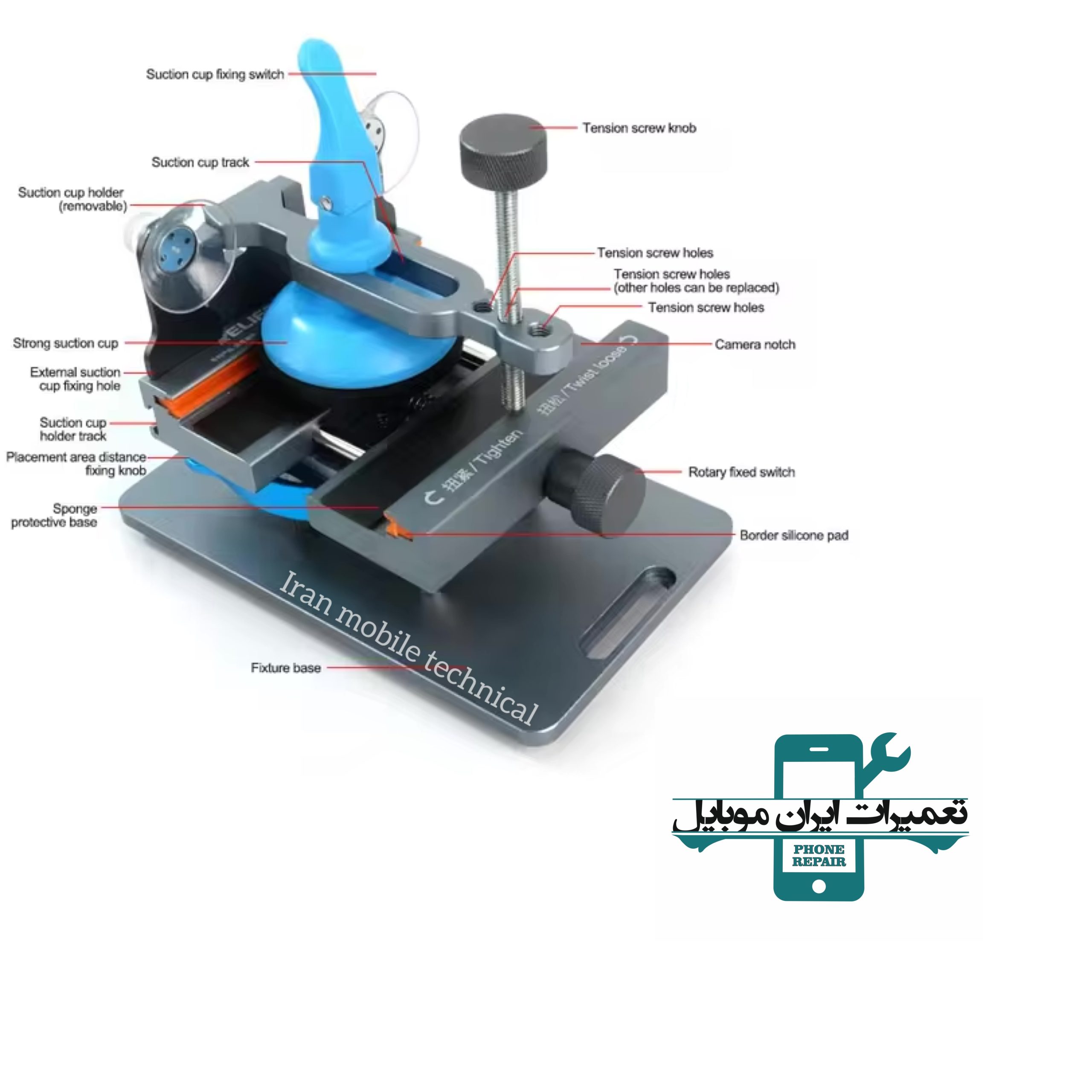 گیره درب پشت و اوپنر ال سی دی RELIFE RL-601S PLUS — تصویر ۴