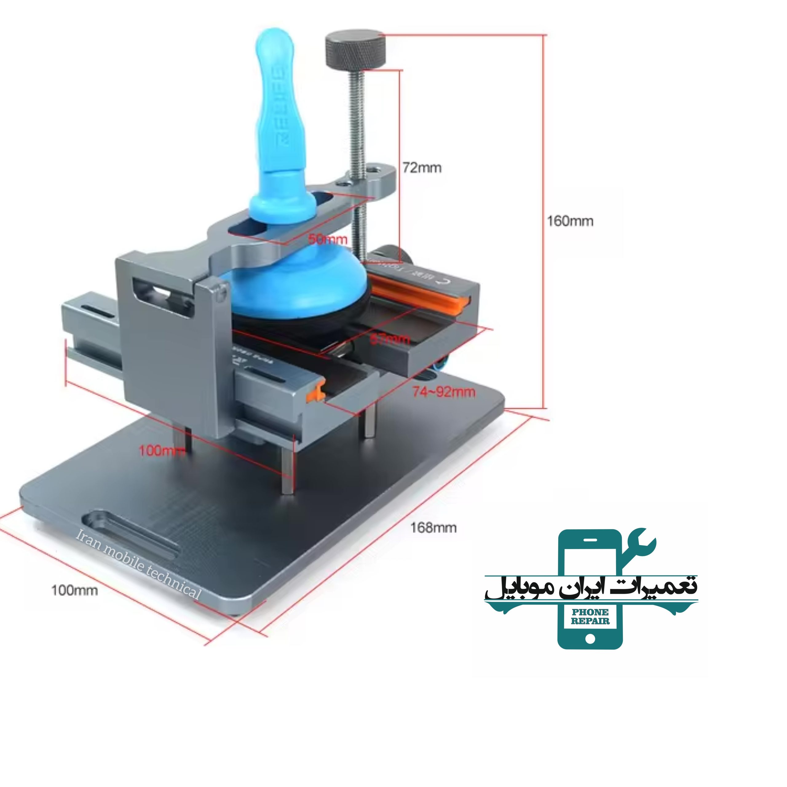گیره درب پشت و اوپنر ال سی دی RELIFE RL-601S PLUS — تصویر ۳