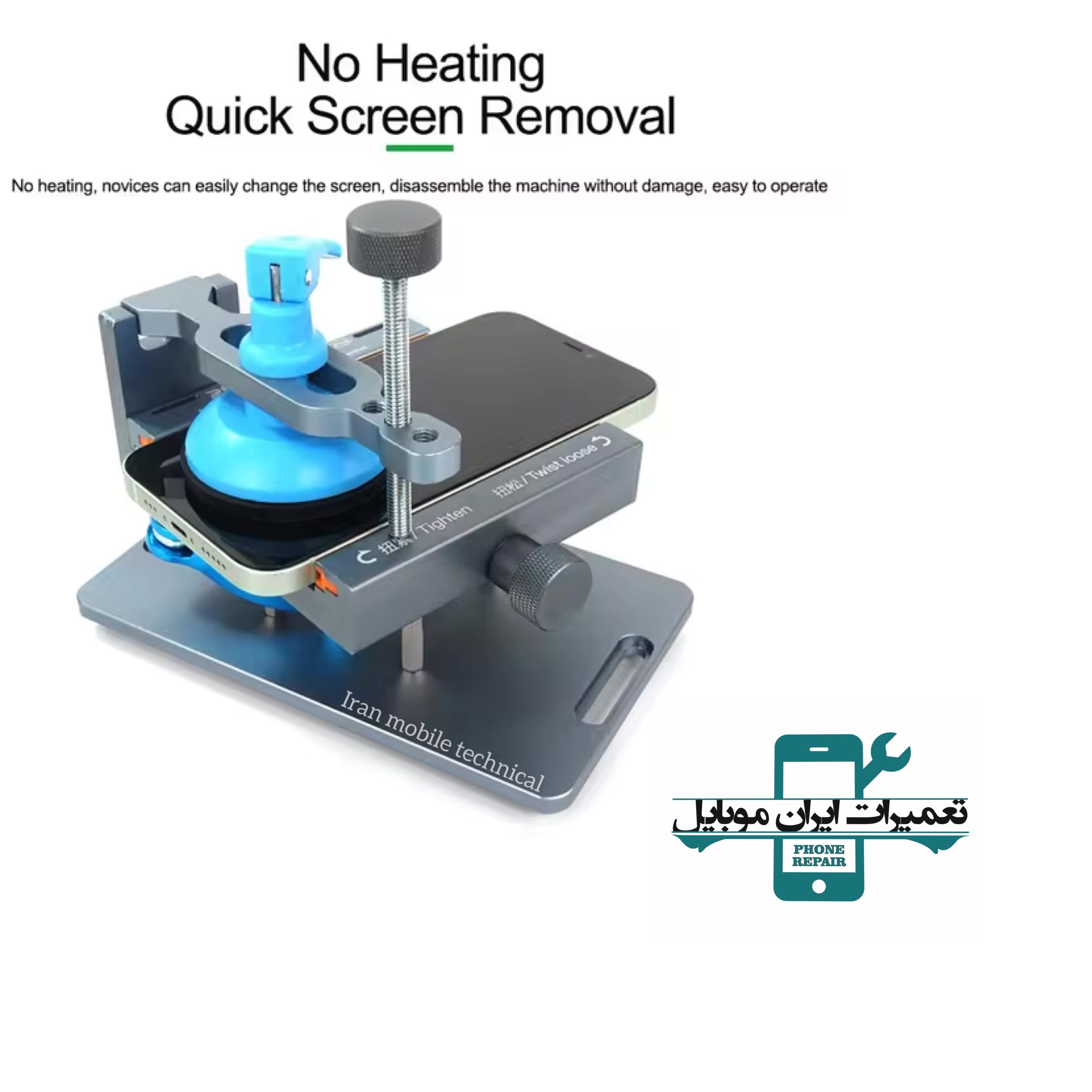 گیره درب پشت و اوپنر ال سی دی RELIFE RL-601S PLUS — تصویر ۷