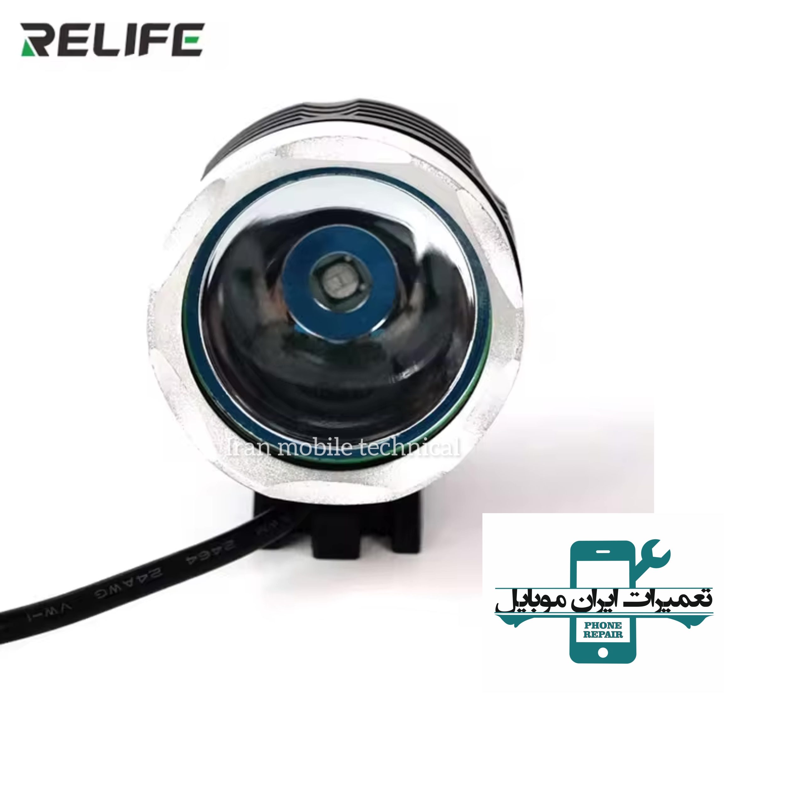 لامپ یو وی RELIFE RL-014 — تصویر ۷
