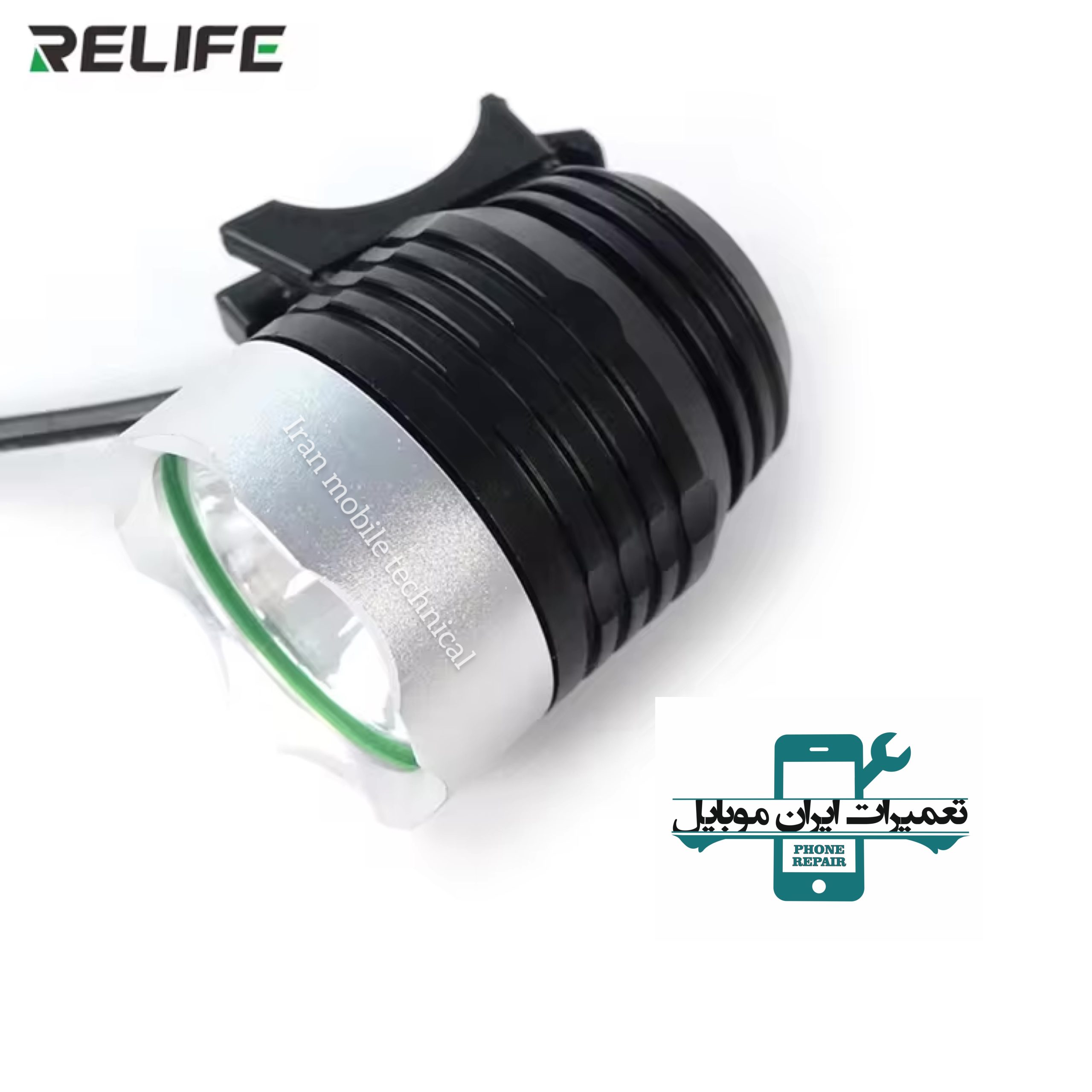 لامپ یو وی RELIFE RL-014 — تصویر ۳