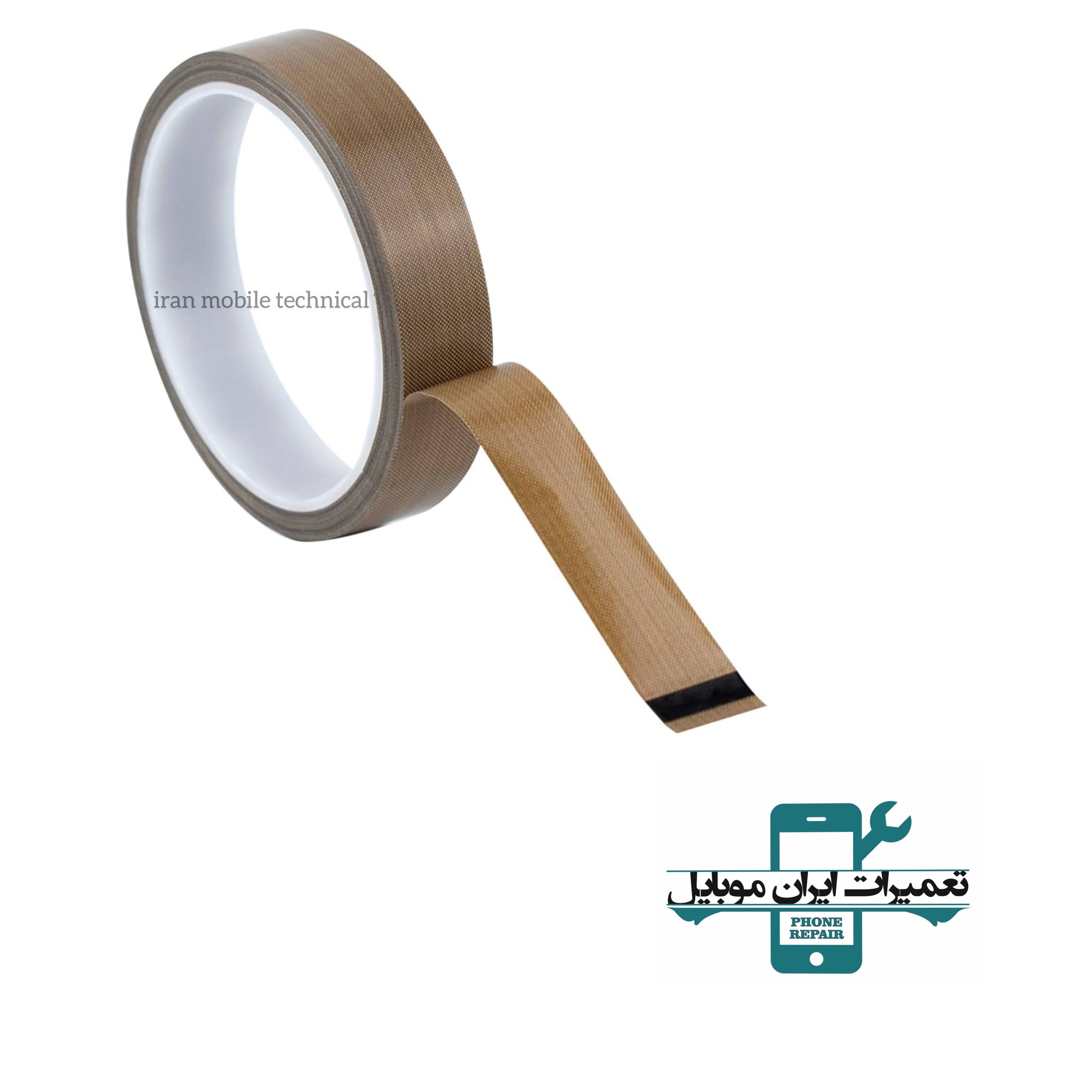 چسب پارچه ای