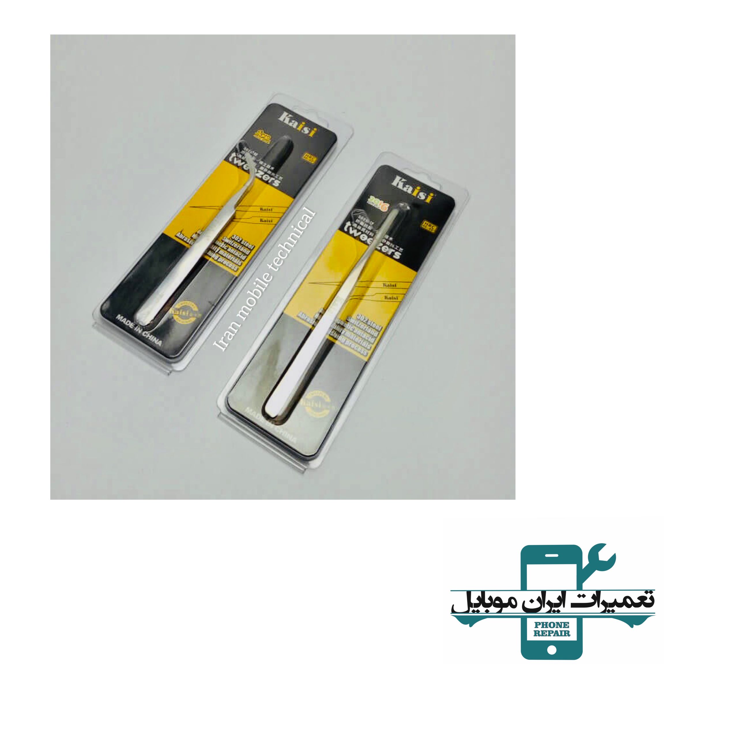 پنس سرکج Kaisi TS-15 — تصویر ۳