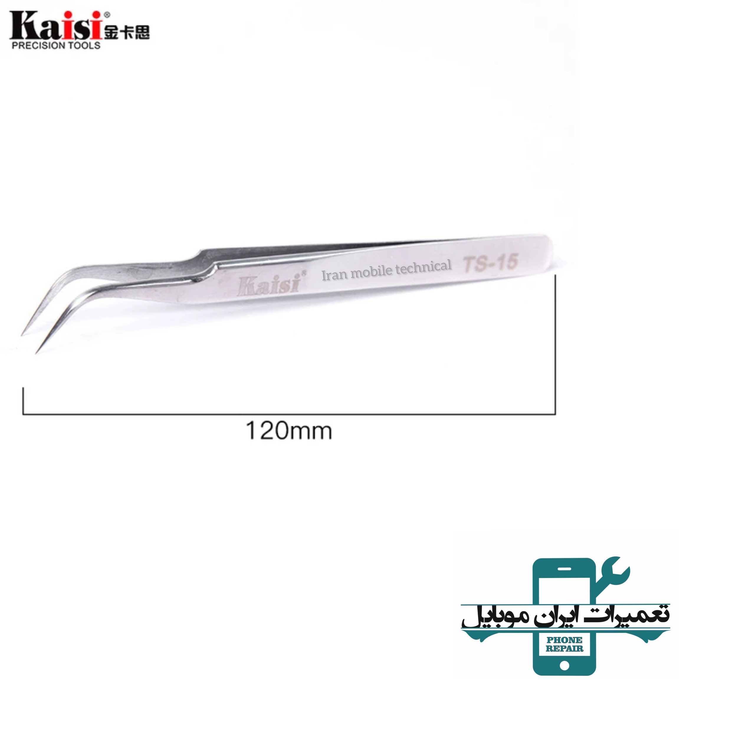 پنس سرکج Kaisi TS-15 — تصویر ۲