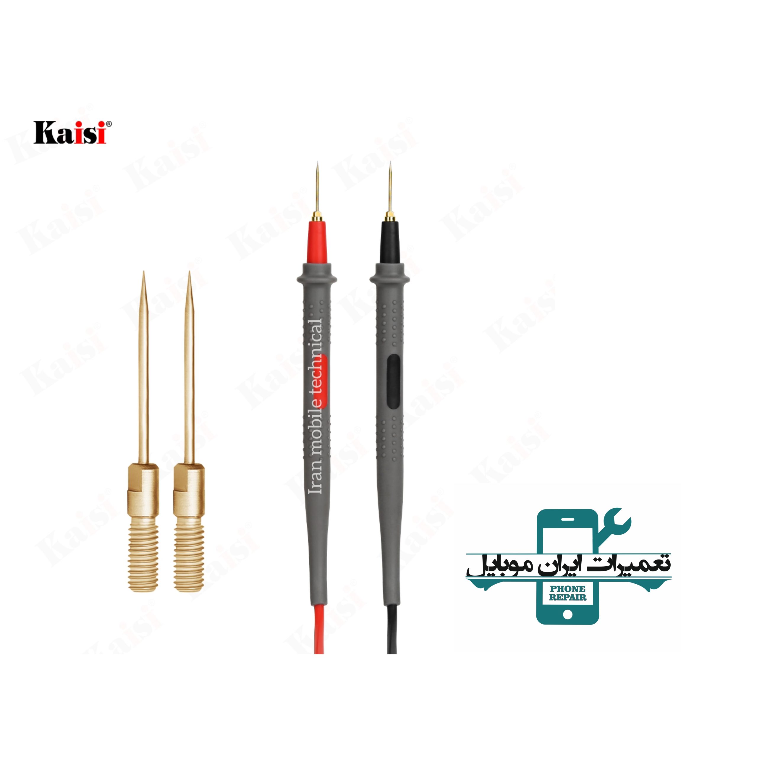 پراپ سوزنی مولتی متر2205 Kaisi