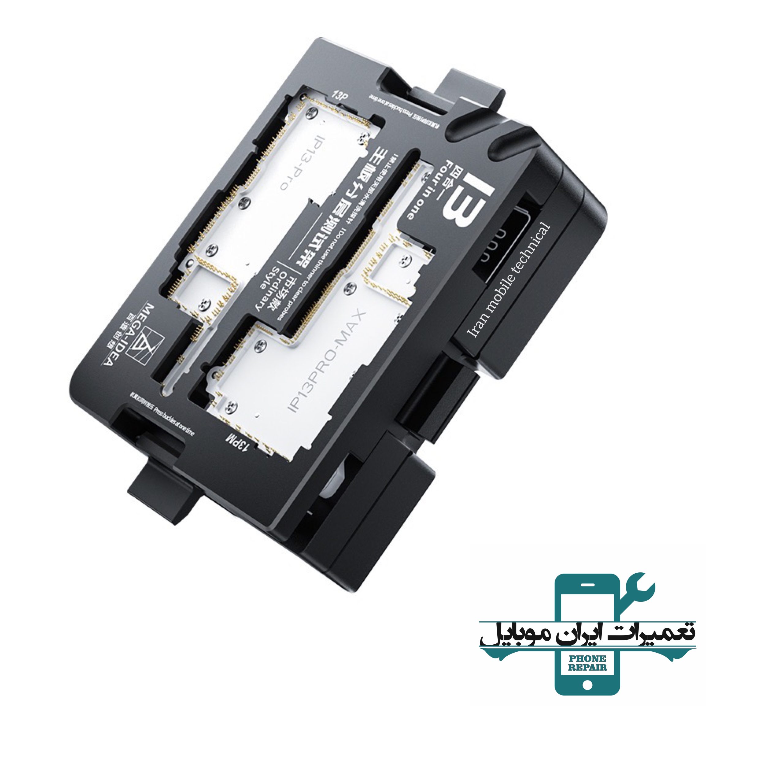 فیکسچر برد آیفون برن کیانلی QIANLI – MEGA-IDEA 13/13MINI/13PRO/13 PRO MAX