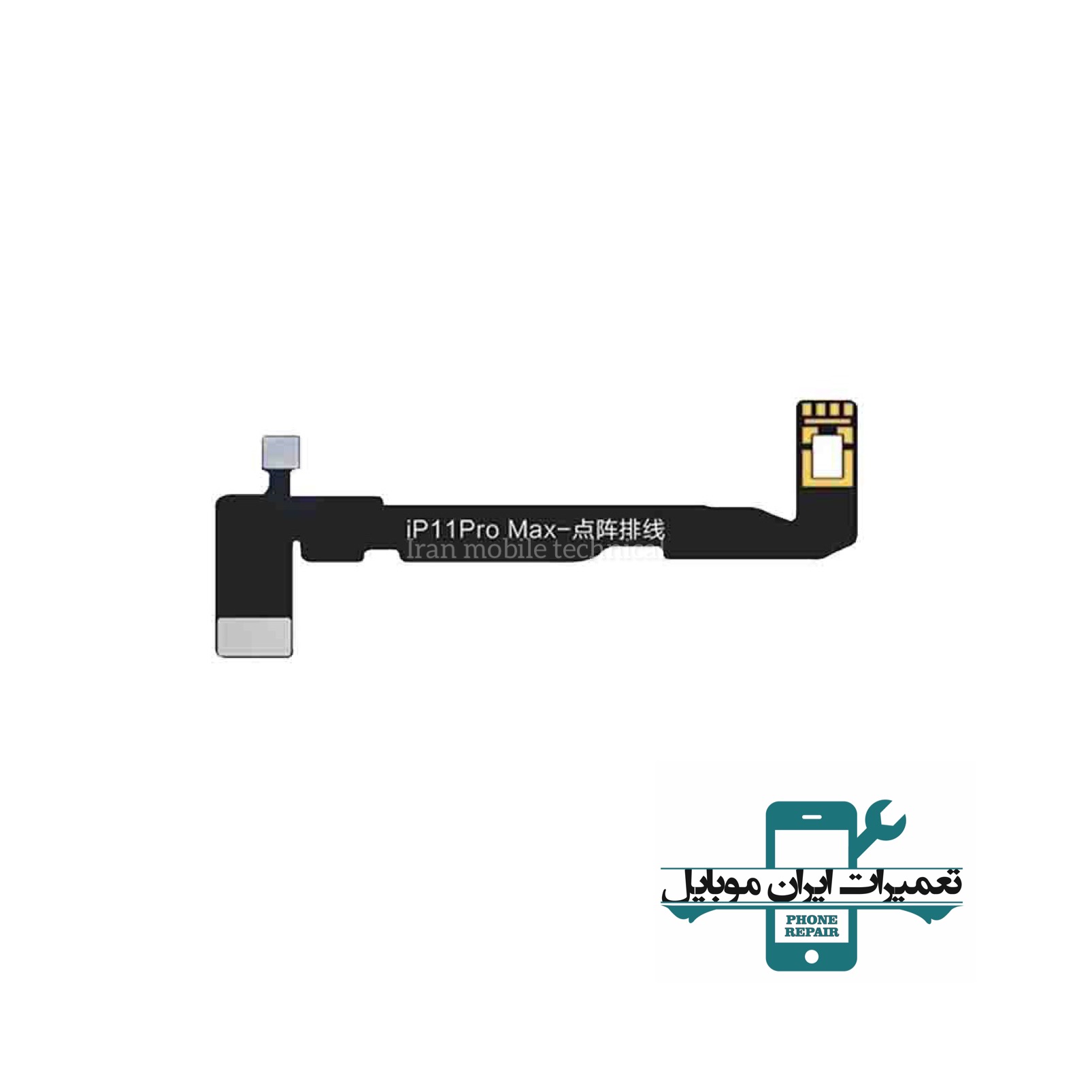 فلت JC فیس آیدی آیفون 11PRO MAX