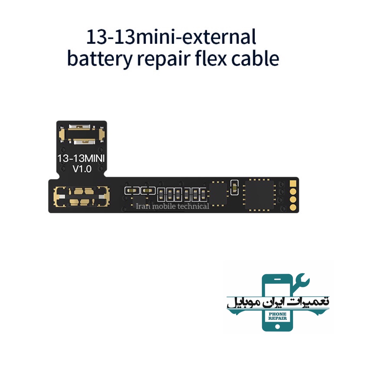 فلت JC باتری آیفون 13/13mini