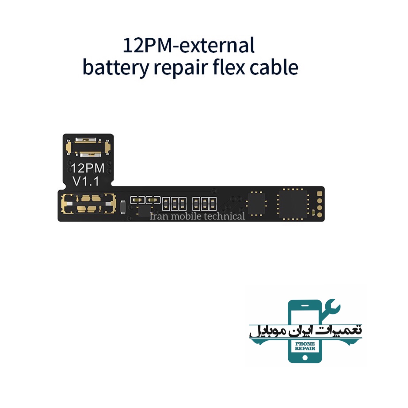 فلت JC باتری آیفون 12PRO MAX
