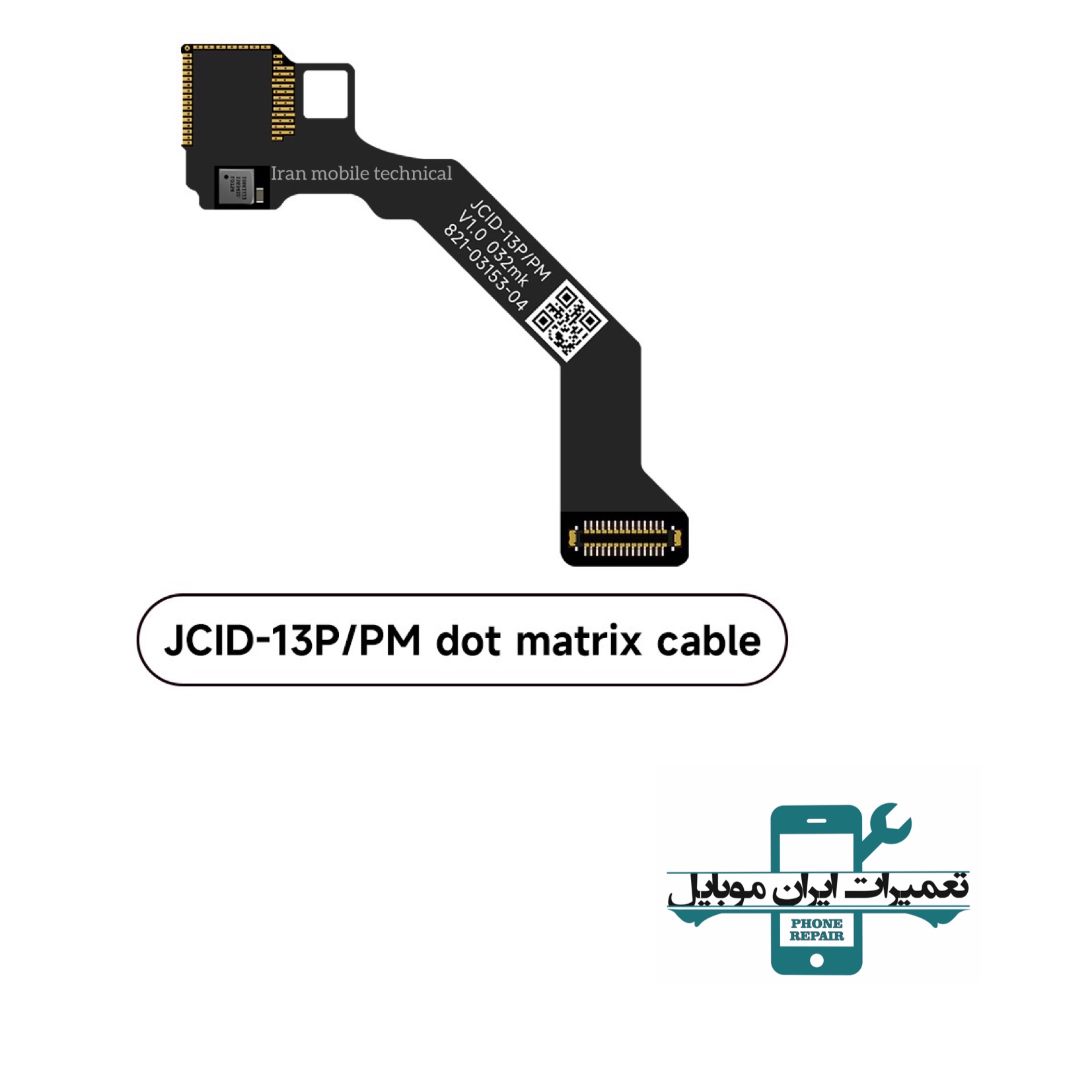 فلت JC فیس آیدی آیفون 13/13PM