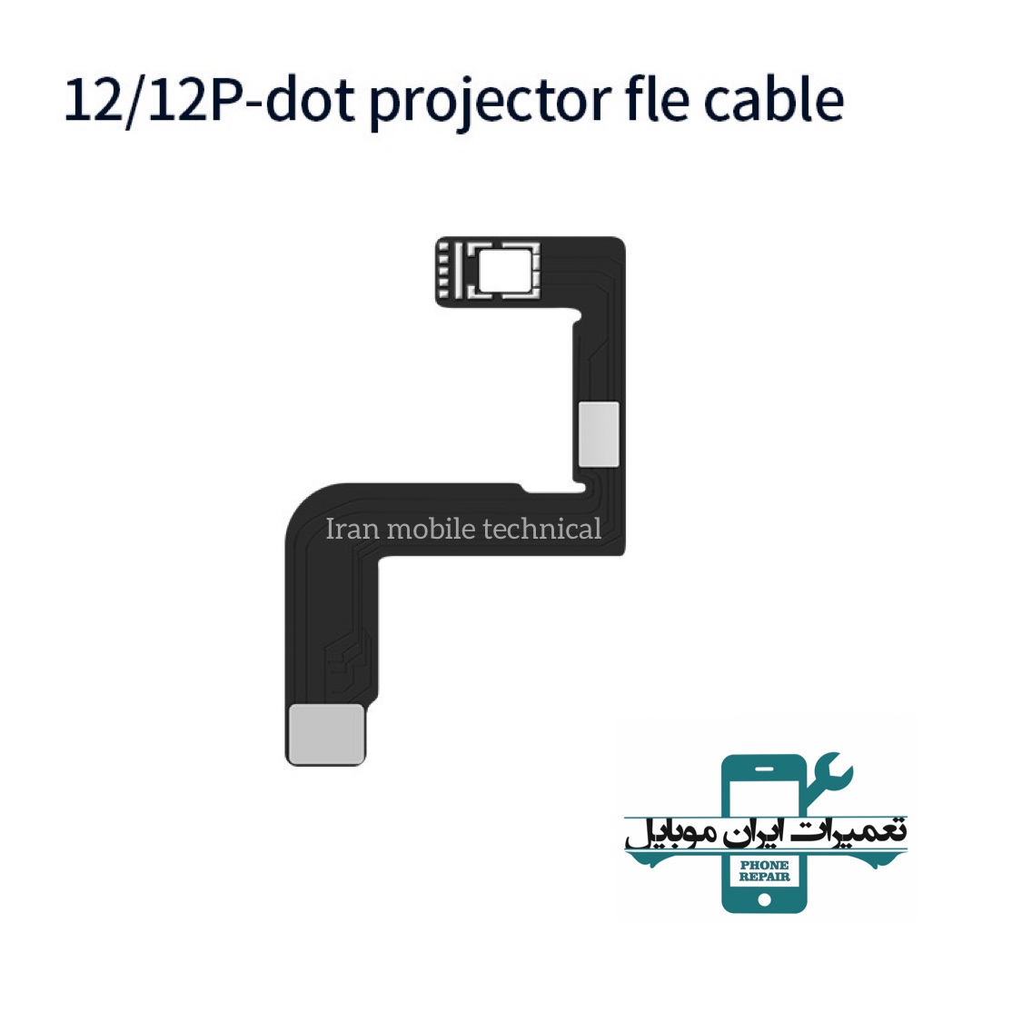 فلت JC فیس آیدی آیفون 12/12PRO