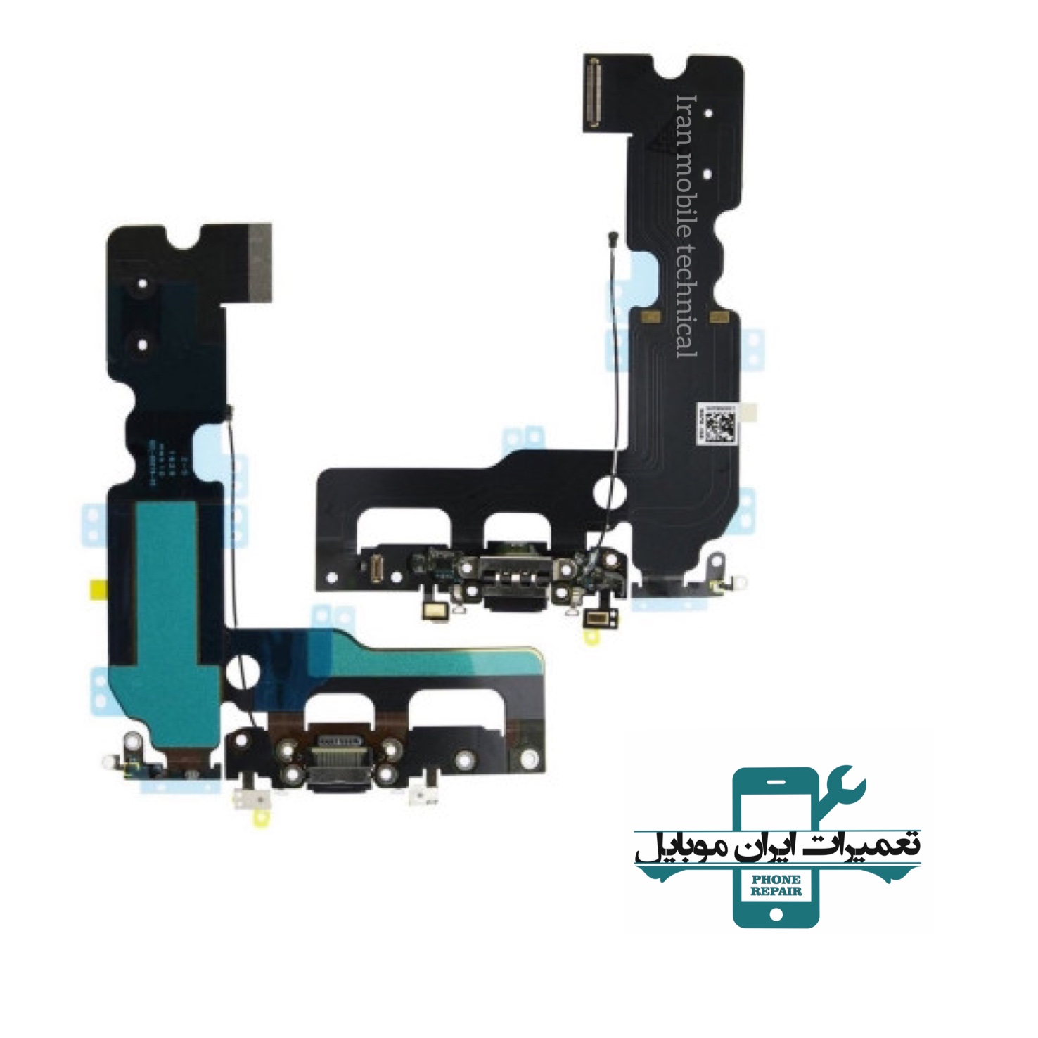 فلت شارژ آیفون 7P