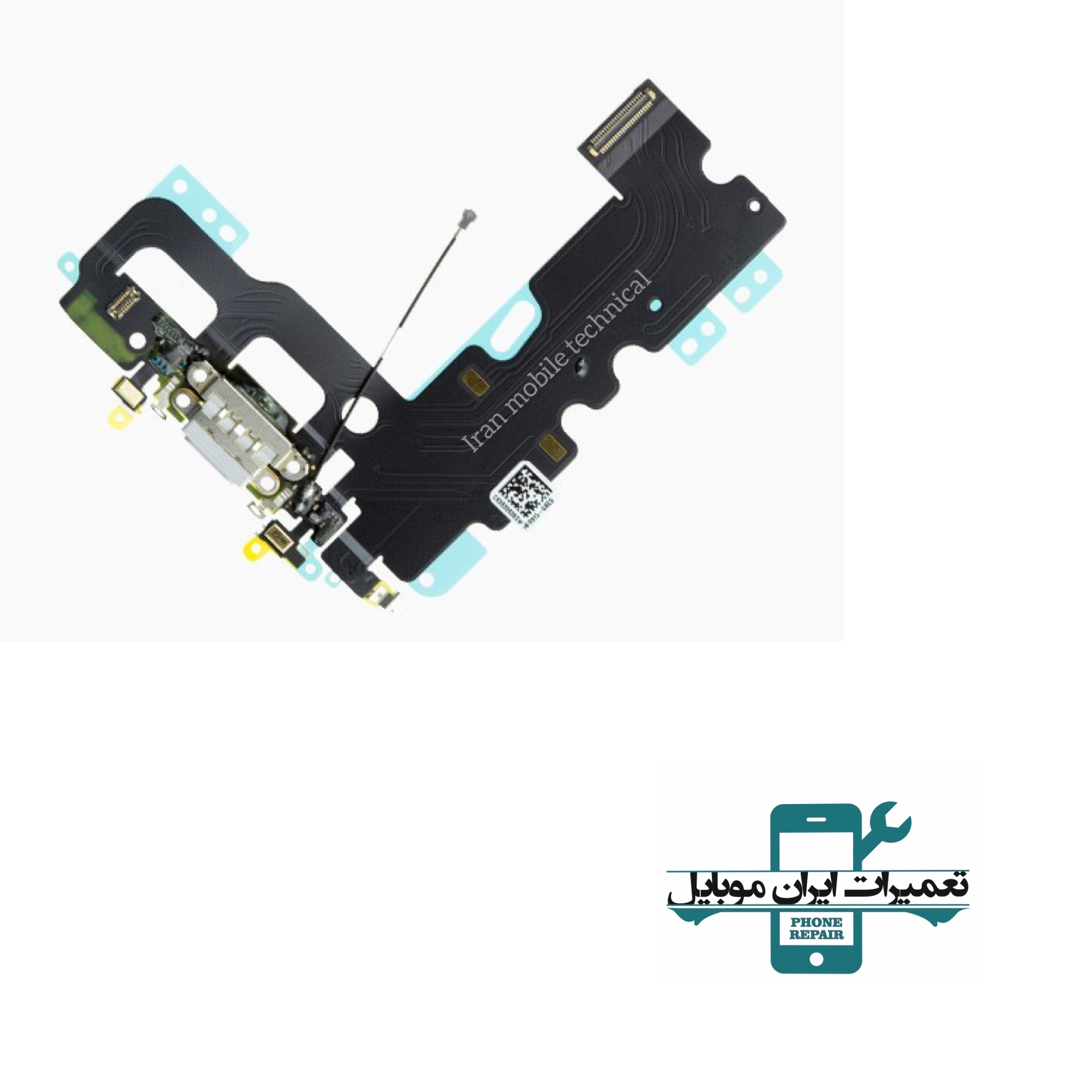 فلت شارژ آیفون 7
