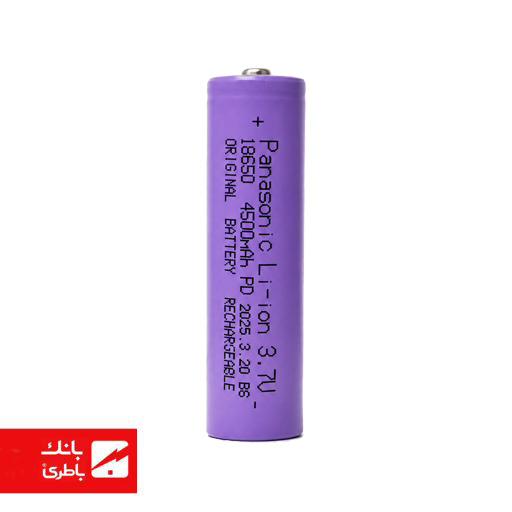 باتری لیتیوم یون 18650 پاناسونیک 4500 میلی آمپرساعت — تصویر ۲