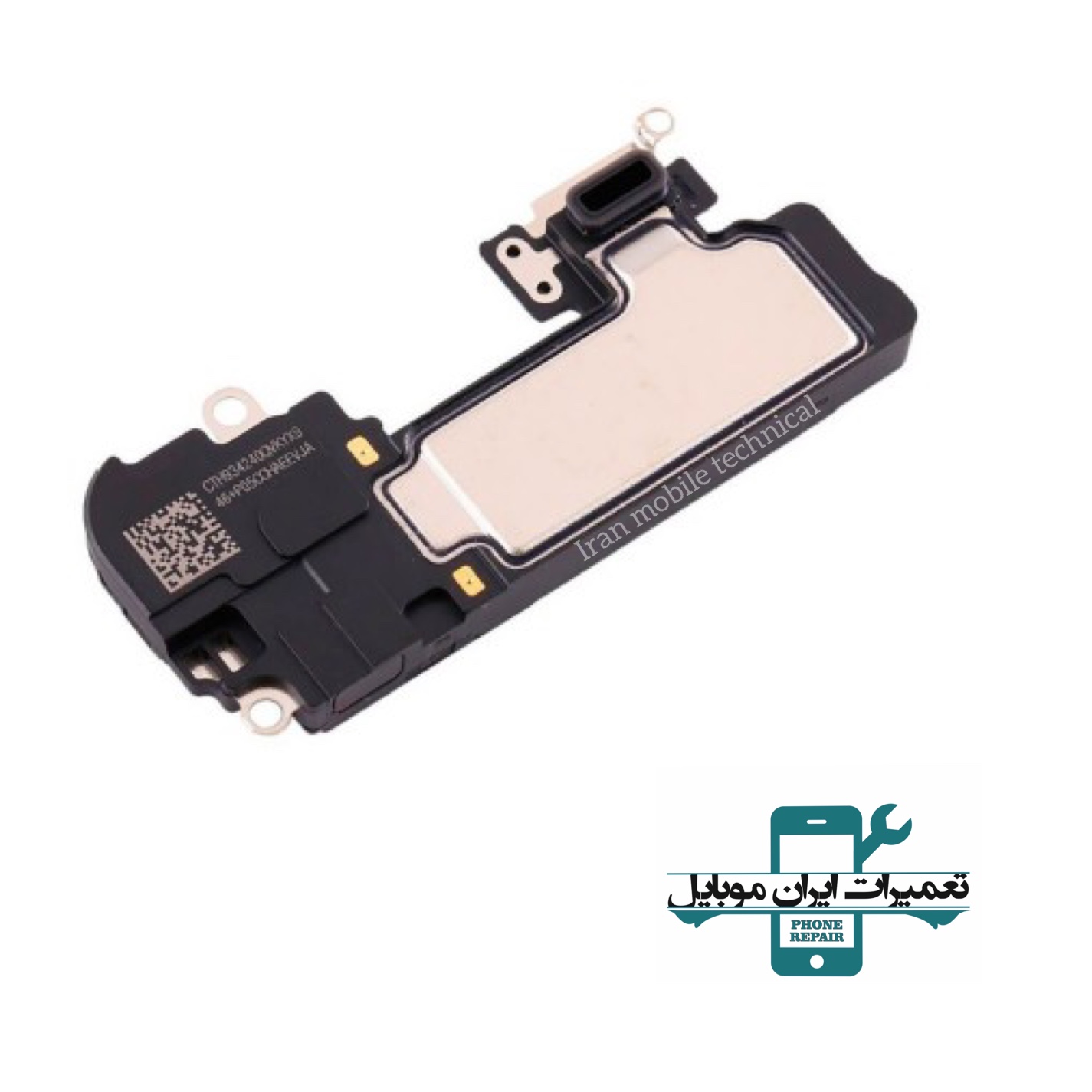 اسپیکر آیفون earpiece Speaker iphone 12